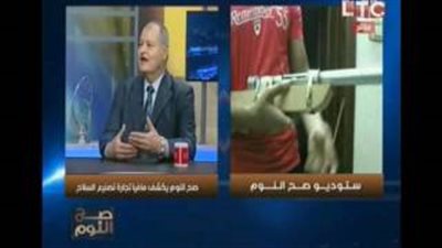 بالفيديو.. رئيس«السجون» السابق عن تعذيب «البلتاجي»: «ادعاء كاذب»