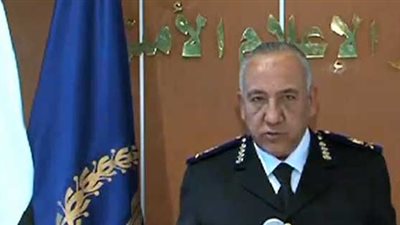 الداخلية: خطة محكمة لتأمين احتفالات نتائج الرئاسة