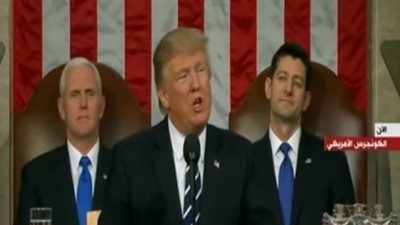 رسائل ترامب للعالم في خطابه الأول بالكونجرس: لسنا ملجأ للمتشددين وسنمحو داعش من الوجود.. إدارة أوباما أغرقتنا في الديون.. أنفقنا 6 تريليونات دولار في الشرق الأوسط دون عائد.. وميزانية تاريخية للجيش