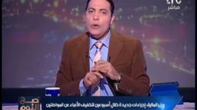 بالفيديو..الغيطى يطالب الحكومة بكشف حقيقة زيادة أسعار البنزين