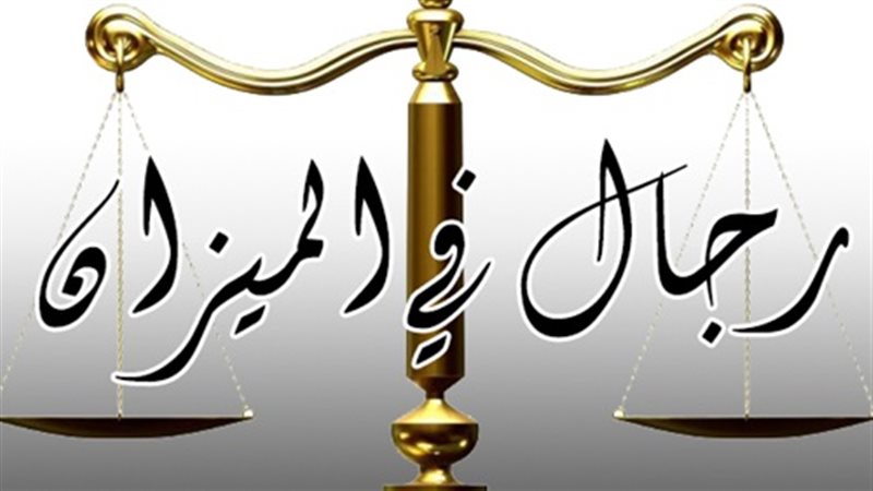 فيتو