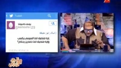 بالفيديو.. متصل لأبو حفيظة: 