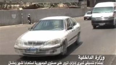 بالفيديو.. «المرور»: خطة لمواجهة الكثافات قبل الإفطار