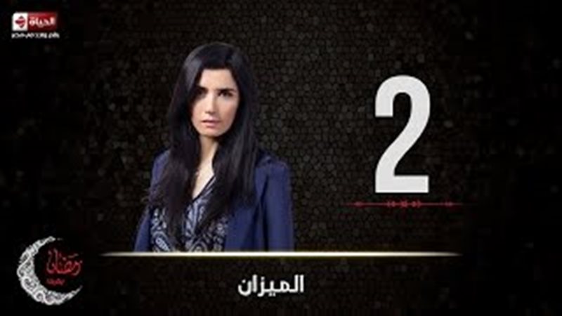 فيتو
