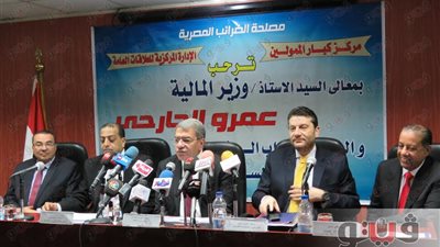 نشرة الاقتصاد.. المالية: 21% زيادة في حصيلة الجمارك