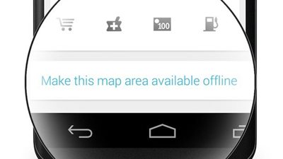 بالخطوات.. طريقة حفظ خرائط «جوجل» واستخدامها دون إنترنت