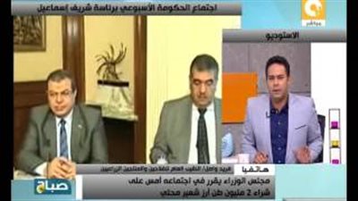 بالفيديو.. «الفلاحين»: 50% من الأرز فائض عن الاستهلاك المحلي