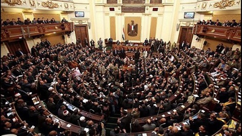 مجلس النواب
