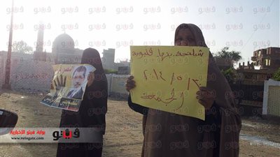 بالصور.. تظاهرة لأنصار الجماعة 