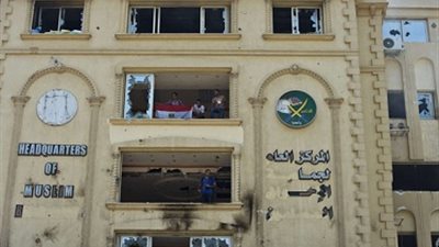 مصرفيون: مصادرة أموال الإخوان وارد في حال حل الجماعة