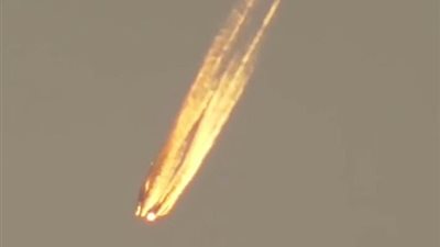 بالفيديو.. كرة من اللهب تثير الرعب في أستراليا