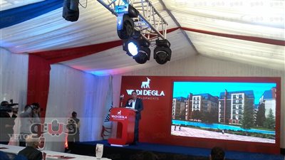 «وادي دجلة» ترفع أسعار الوحدات العقارية بنسبة 10%