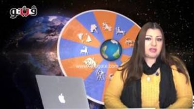 بالفيديو.. الحالة الفلكية لموليد برج السرطان: احسن استغلال اليوم