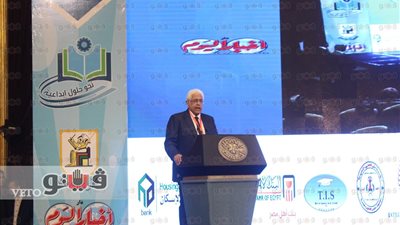 حسام بدراوي: مؤتمر تطوير التعليم يتماشى مع رؤية 2030