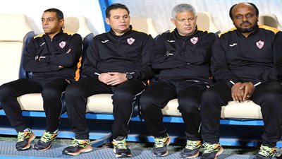 محمد حلمي يجتمع بمعاونيه لرسم خطة إعداد الزمالك للقاء المقاصة