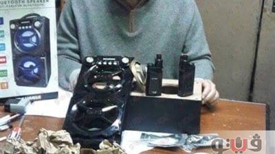 ضبط شيش إلكترونية داخل طرد قادم من أمريكا بمطار القاهرة
