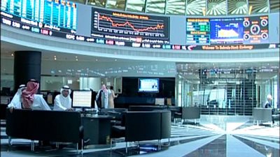 بورصة البحرين تغلق على انخفاض