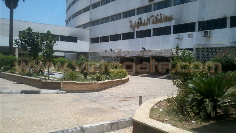 مبني محافظة الدقهلية