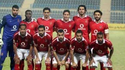 الـ«فيفا»: الأهلي في مهمة التعويض أمام زيسكو