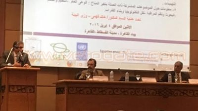 وزير البيئة: تقرير الإبلاغ الوطني لمصر أهم تقارير مجال تغير المناخ