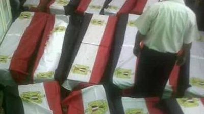 جهاز أمني يتوصل إلى مرتكبي مذبحة رفح