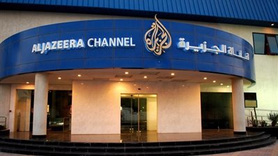 بلاغ ضد إعلامي بالجزيرة لتعمده بث أخبار كاذبة لإشعال الفتنة في مصر