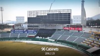 بالفيديو... سامسونج يضع أكبر لوحة LED للبيسبول في العالم