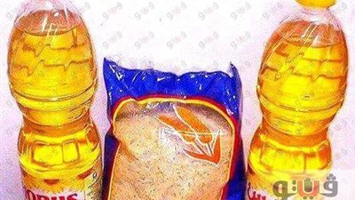 «تموين بورسعيد» تعلن قائمة أسعار السلع الغذائية استعدادًا لرمضان