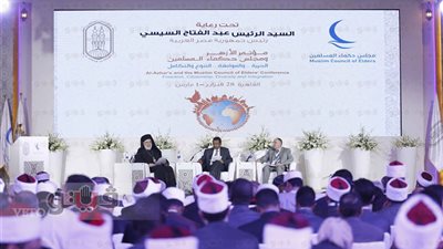 بالصور.. وزير الأوقاف الأردني: الدين عامل استقرار ووحدة في الأرض