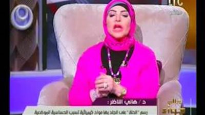 بالفيديو.. هاني الناظر يحذر الفتيات من استخدام الحنة في الرسم