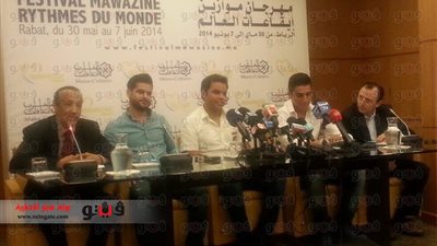 بدء المؤتمر الصحفي للمطرب محمد عساف في المغرب
