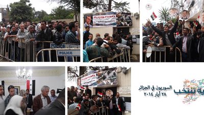 10 مشاهد ترصد الانتخابات السورية بالخارج