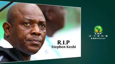 «فيفا» و«كاف» ينعيان أسطورة نيجيريا «ستيفان كيشي»