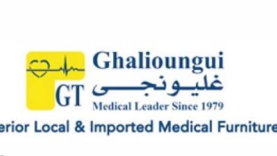 «حماية المنافسة» يحيل «غليونجي» للمستلزمات الطبية للنيابة العامة