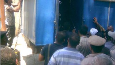 تحالف مؤيد لـ