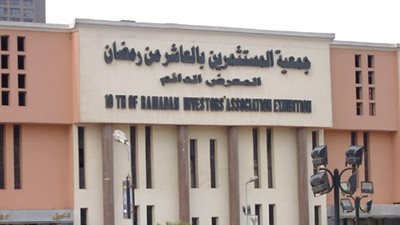 مستثمرو العاشر: مستوردون يتحايلون على القانون باستيراد معدات مفككة