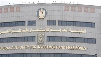 تفاصيل بند الأجور في موازنة العام المالي الجديد