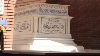 محافظة القاهرة: مستعدون لسحب المياه الجوفية من مقبرة العندليب