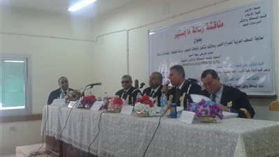 «إعلام الأزهر» تمنح باحثا الماجستير عن معالجة الصحف العربية للصراع الليبي