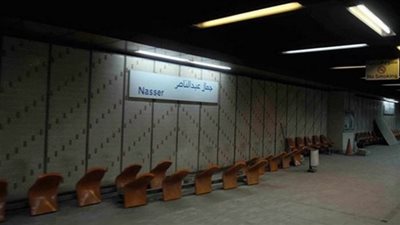 تشغيل 17 بوابة إلكترونية جديدة بمحطة مترو جمال عبدالناصر.. غدا