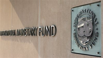 خبير مالي: حصول مصر على قرض صندوق النقد له نتائج إيجابية