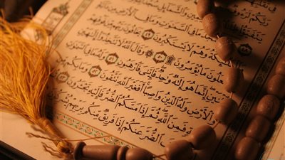 «الأزهر» يعلن انطلاق مسابقة كبرى لحفظ وتجويد القرآن