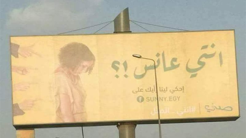 فيتو