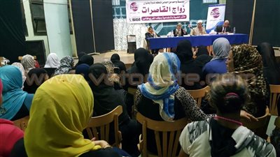 بالصور.. «واحد من الناس» تُنظم ندوة عن زواج القاصرات
