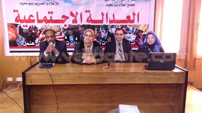لقاء تثقيفي عن «الآثار السلبية للزيادة السكانية» ببورسعيد