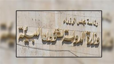 بعد تحقيق فيتو.. البيئة تحدد مسئوليتها عن مصانع الشيبس المخالفة