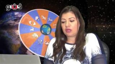 بالفيديو.. عبير فؤاد تكشف الحالة الفلكية لمواليد برج السرطان