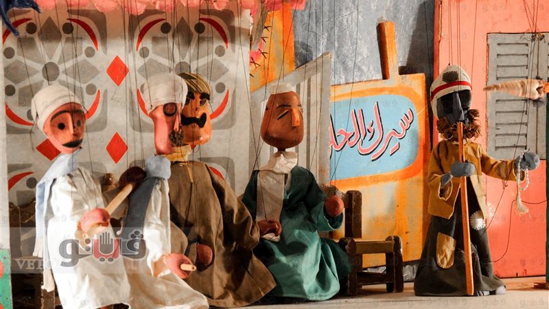 المهرجان الأول لشبكة