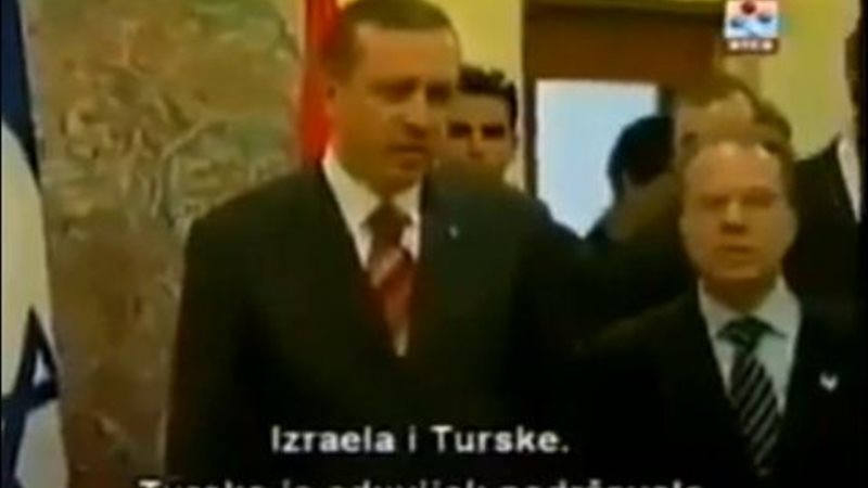 فيتو
