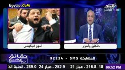 بالفيديو.. بكري يتهكم على 